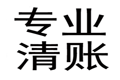 如何摆脱民事纠纷中的债务困境